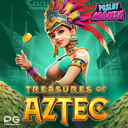 PG소프트-pg슬롯마니아-인기슬로게임추천-트레져오브아즈텍