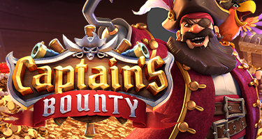 캡틴바운티